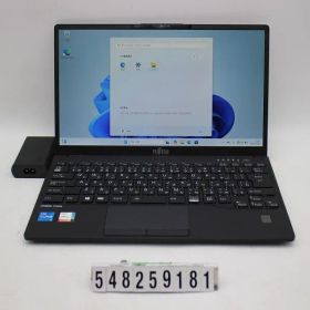 富士通 LIFEBOOK U9311/F Core i5 1145G7 2.6GHz/8GB/256GB(SSD)/13.3W/FHD(1920x1080)/Win11 【548259181】
