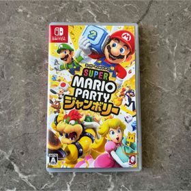 ニンテンドウ(任天堂)のスーパー マリオパーティ ジャンボリー(家庭用ゲームソフト)