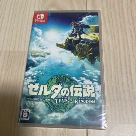 新品未開封 ゼルダの伝説 ティアーズオブザキングダム