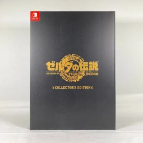 【東店31-2682-2512】ゼルダの伝説 ティアーズオブザキングダム 限定版