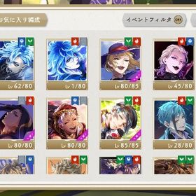 ツイステ引退アカ | ツイステ(ディズニーツイステッドワンダーランド)のアカウントデータ、RMTの販売・買取一覧