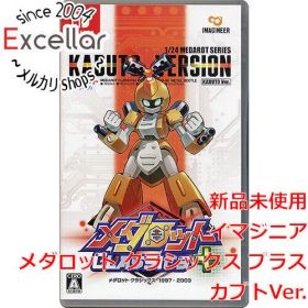 [bn:6] メダロット クラシックス プラス カブトVer. Nintendo Switch