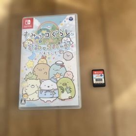 すみっコぐらし すみっコパーク へようこそ 学校生活はじめるんです セット