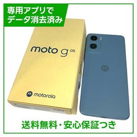 MOTOROLA moto g05 motog05 128GB ミスティブルー SIMフリー