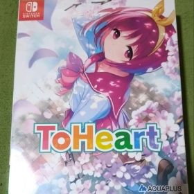 【新品未開封】ToHeart Switch プレミアムエディション限定版
