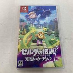 ニンテンドースイッチ ゼルダの伝説 知恵のかりもの