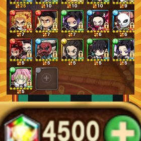 9235.🌈虹結晶💎4500個🌈鬼滅の刃1弾2弾コンプ+運UP60↑ | ポコダン(ポコロンダンジョンズ)のアカウントデータ、RMTの販売・買取一覧