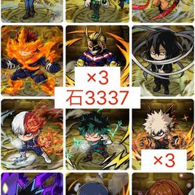 残りわずか【初期垢 虹結晶3337】ヒロアカコラボコンプ | ポコダン(ポコロンダンジョンズ)のアカウントデータ、RMTの販売・買取一覧