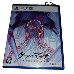 プレイステーション(PlayStation)のクライマキナ／CRYMACHINA(家庭用ゲームソフト)