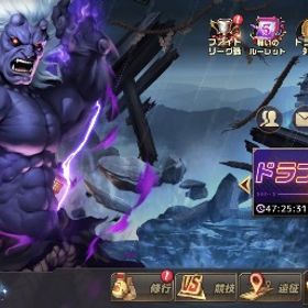 ストD 強アカ ベガ 鬼 豪鬼 剛拳 JP 他多数 | ストD(ストリートファイターデュエル)のアカウントデータ、RMTの販売・買取一覧