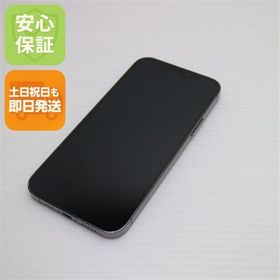 超美品 SIMフリー iPhone12 Pro 128GB グラファイト 即日発送 土日祝発送