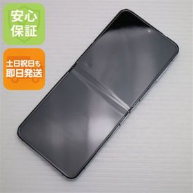 ギャラクシー(Galaxy)の超美品 SCG23 Galaxy Z Flip5 256GB ミント M000(スマートフォン本体)