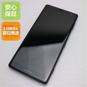 安心保証 美品 SOV37 Xperia XZ2 ブラック 本体 白ロム