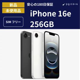 【新品】 iPhone16e 256GB 各色 スマホ 本体 国内版SIMフリー