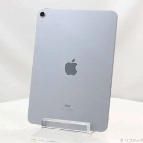 〔中古品〕 iPad Air 第4世代 64GB スカイブルー MYFQ2J／A Wi-Fi【198】