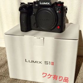 LUMIX DC-S1M2 S1Ⅱ ボディ Panasonic 中古 ワケ有り品
