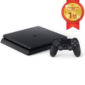 ソニー プレステ4 本体 500GB プレイステーション4 ジェット・ブラック CUH-2200AB01 PS4 お祝い ギフト 【ラッピング対応可】 R-LOGI