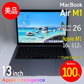 アップル(Apple)の【未使用に近い・美品】MacBook Air (M1,2020) BT100%(ノートPC)