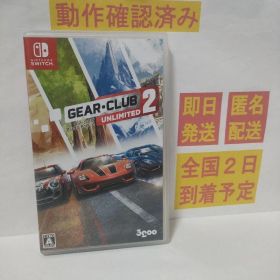 ［即日発送］ ギア・クラブ アンリミテッド 2 switch スイッチ