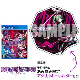 【あみあみ限定特典】【特典】PS4 UNDER NIGHT IN-BIRTH II Sys：Celes 通常版
