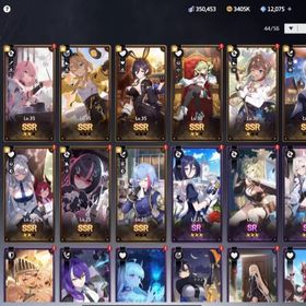 引退垢3 | スタセイ(Star Savior)のアカウントデータ、RMTの販売・買取一覧