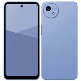 シャープ AQUOS wish5 SH-52F docomo ミソラ[ラッピング可] R-LOGI