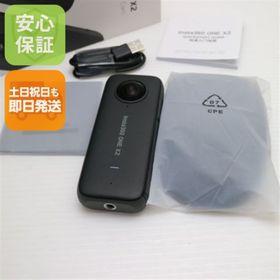 新品同様 Insta360 ONE X2 M444(ビデオカメラ)