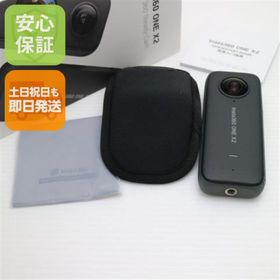 超美品 Insta360 ONE X2 M444(ビデオカメラ)