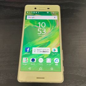 Xperia X Performance 32GB ライムゴールド