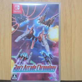 レイズアーケードクロノロジー