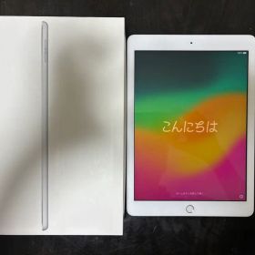 Apple iPad 第6世代 シルバー 本体 128GB Wi-Fiモデル