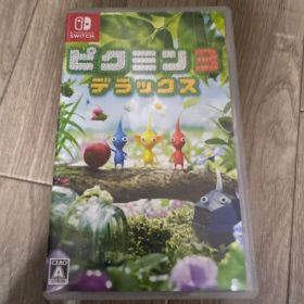 ピクミン3 デラックス Switch