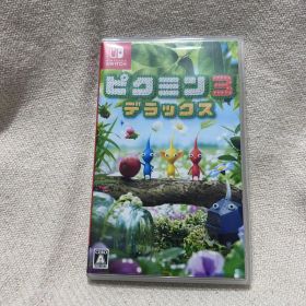ピクミン3デラックス 任天堂Switchソフト