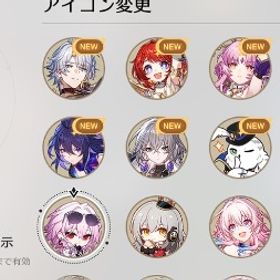 キュレネ完凸＆長夜月完凸 他限定キャラ多数!! | 崩壊スターレイル(崩スタ)のアカウントデータ、RMTの販売・買取一覧