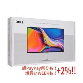 DELL製 27型 4K 液晶モニター S2725QC-A 未使用