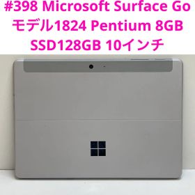#398 Microsoft Surface Go モデル1824 タブレット
