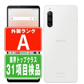 【中古】 SO-52C Xperia 10 IV ホワイト Aランク SIMフリー 本体 ドコモ スマホ ソニー エクスぺリア 【あす楽】 【保証あり】 【送料無料】 so52cwh8mtm