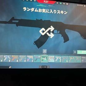 VALORANT 引退垢 | VALORANT(ヴァロラント)のアカウントデータ、RMTの販売・買取一覧