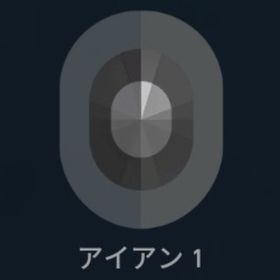 🌈実績2,300⬆️認定済 アイアン1🔐初期ACC＆トークン🌈 | VALORANT(ヴァロラント)のアカウントデータ、RMTの販売・買取一覧