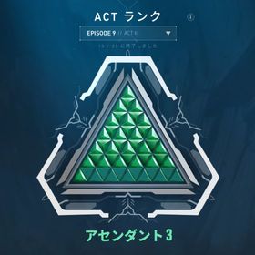 廃課金１５万👆PC版 champion2024所持,限定スキン,限定バナー多数メアパス変更可能 | VALORANT(ヴァロラント)のアカウントデータ、RMTの販売・買取一覧