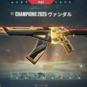 引退垢 7万以上課金 チャンピオン2025 ベータナイフ | VALORANT(ヴァロラント)のアカウントデータ、RMTの販売・買取一覧