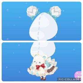 お団子クマハートエクステ | ポケコロのアイテム、RMTの販売・買取一覧