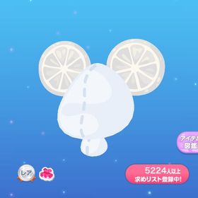 ポケコロのメイン画像
