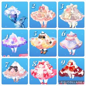 ポケコロ Rアイテム バラ売り | ポケコロのアイテム、RMTの販売・買取一覧