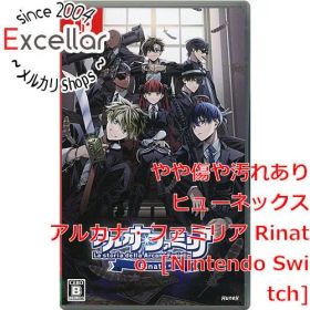 [bn:11] アルカナ・ファミリア Rinato Nintendo Switch