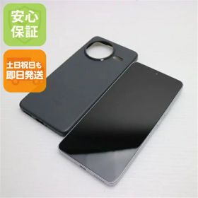 【中古】新品同様 SIMフリー POCO F7 Pro 256GB シルバー スマホ Xiaomi 安心保証 即日発送 あす楽 土日祝発送OK