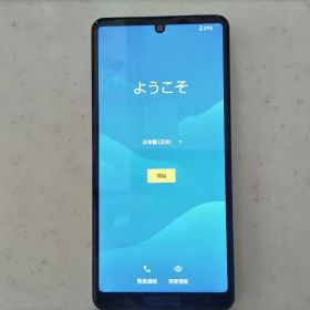 AQUOS sense4 lite 本体 シルバー