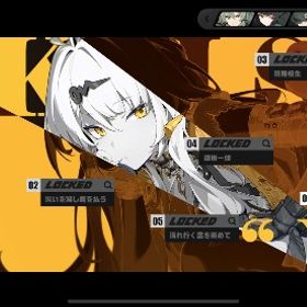 特別価格！引退アカウント+ガチャ10連分 | ゼンゼロ(ゼンレスゾーンゼロ)のアカウントデータ、RMTの販売・買取一覧