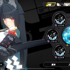 星見雅+モチーフ武器、悠真、アストラ、リナ+モチーフ武器、ライカン | ゼンゼロ(ゼンレスゾーンゼロ)のアカウントデータ、RMTの販売・買取一覧