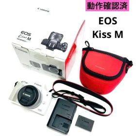 【良品】Canon キャノン EOS Kiss M ホワイトセット